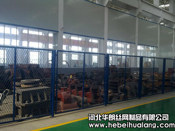 车间隔离网