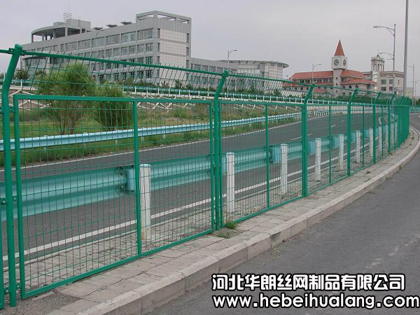 公路隔离栅