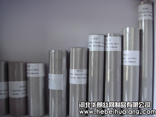 316不锈钢丝网 316不锈钢丝网