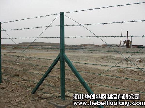 刺铁丝隔离栅