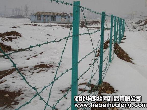 刺铁丝隔离栅